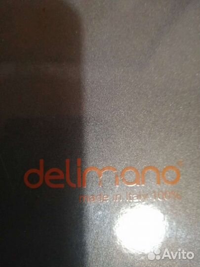 Посуда Делимано новая