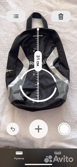 Рюкзак reebok