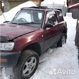 Продажа битых авто в кемеровской области