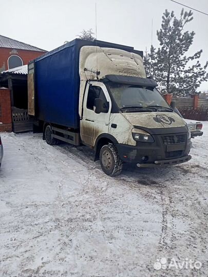 Грузоперевозки