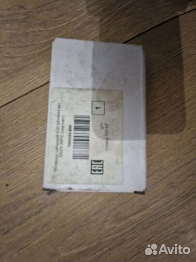 Вкладыши шатунные 491 deer safe 1004023- e00 QTY