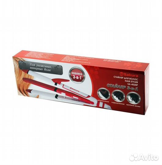 Выпрямитель-плойка для волос 3 в 1 Sakura новый