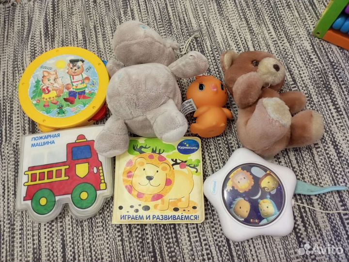 Детские игрушки бесплатно