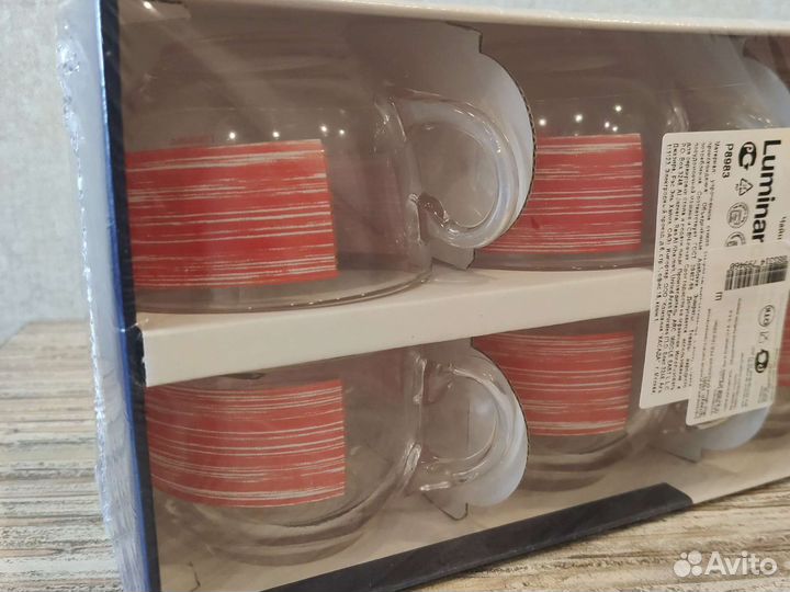 Чайный сервиз Luminarc