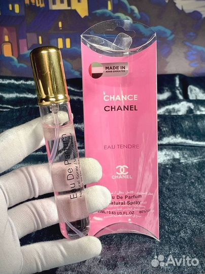Духи chanel chance 23мл