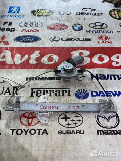 Стеклоподьемник задний правый Hyundai Solaris