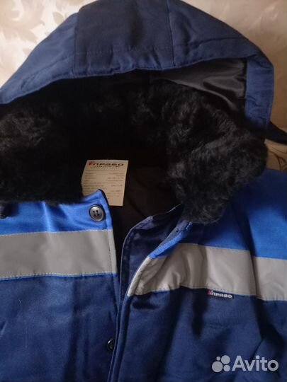 Спецодежда зимняя. новая