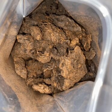 Китайский Чай прямо из Поднебесной