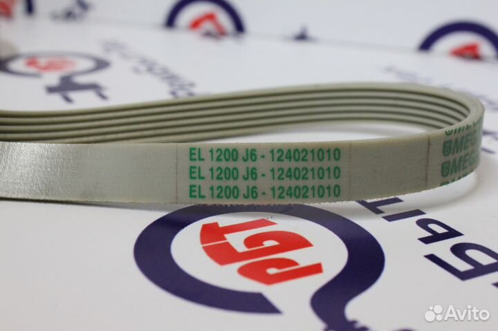 Ремень стиральной машины 1200J6