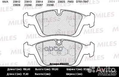Колодки тормозные BMW E36/E46/Z3 E36/Z4 E85 98