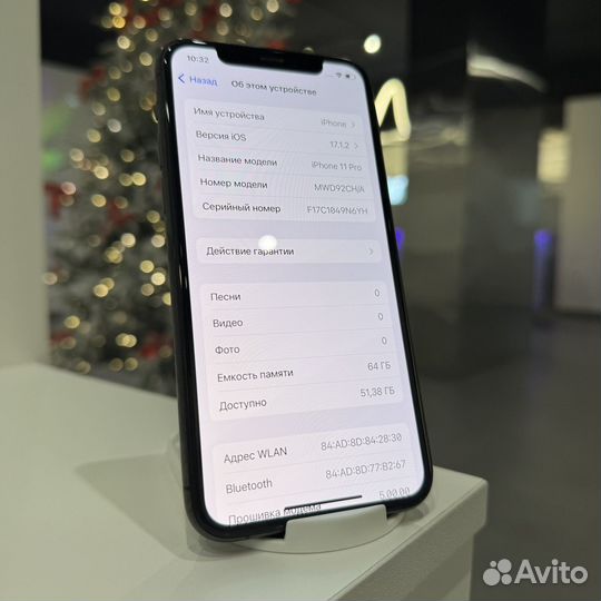 iPhone 11 Pro, 64 ГБ