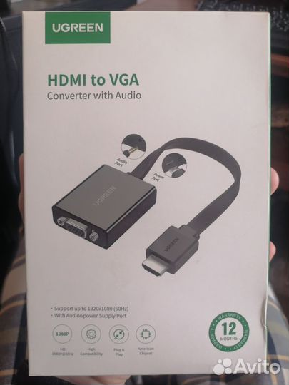 Переходник ugreen hdmi vga с питанием