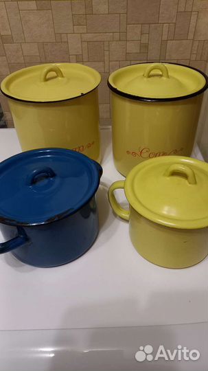 Кастрюли, чугунок, тазы