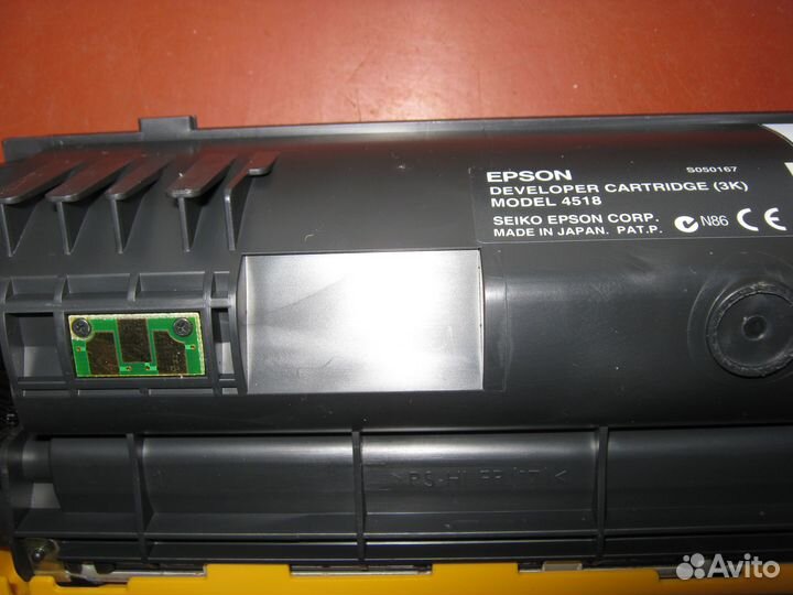 Картридж Epson S050167 для EPL6200 (оригинал)