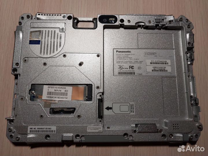 Panasonic FZ-G1 (модуль)