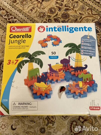 Игра конструктор Georello jungle (джунгли)