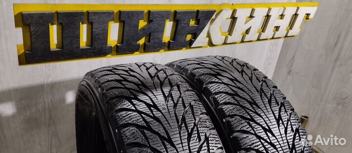 Nokian Tyres Hakkapeliitta R2 175/65 R14