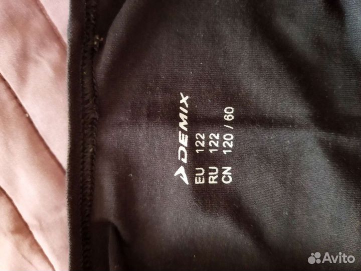 Купальник гимнастический