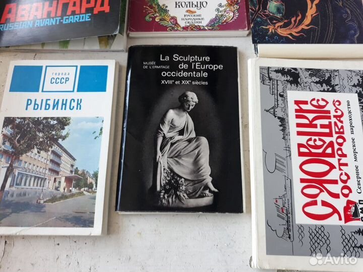 Наборы открыток СССР