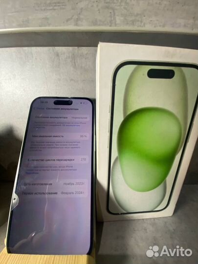 iPhone 15, 128 ГБ