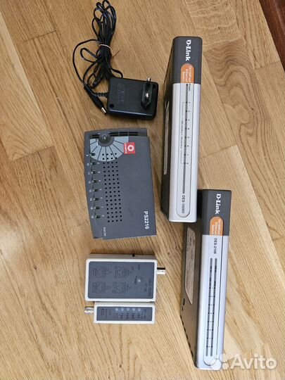 Сетевое оборудование