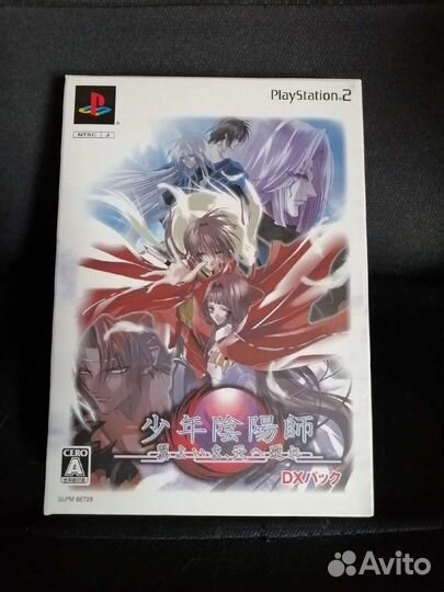 Коллекционное издание Shounen Onmyouji