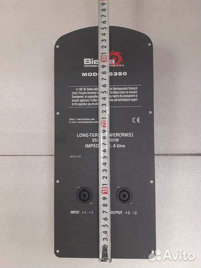 Фильтр для колонок biema B 350 новый