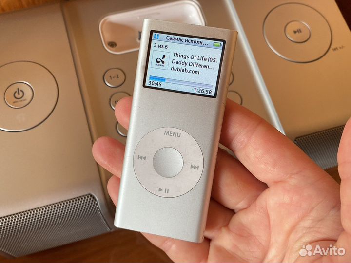 IHome ip9 + iPod 2GB