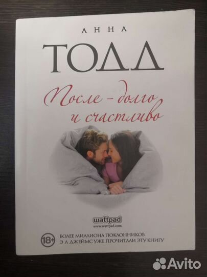 Книги романы