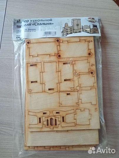 Мебель для пупсиков