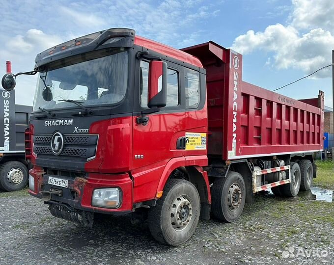 Shacman (Shaanxi) SX331863366, 2021