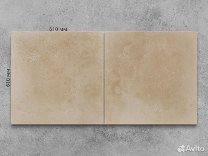 Травертин classic light (ivory) C/H, Плитка