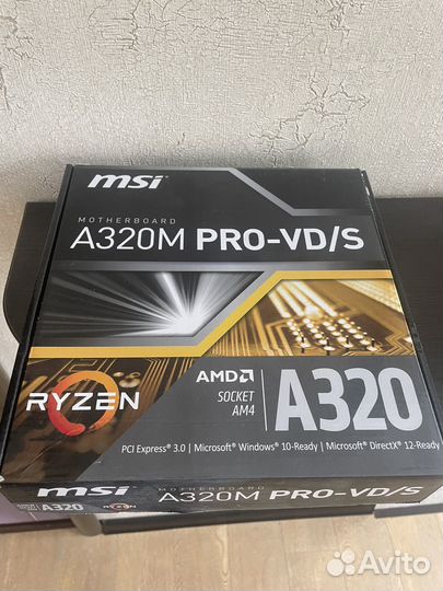 Процессор ryzen 3 2200g комплект