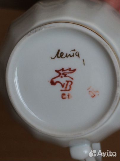 Сахарница и молочник