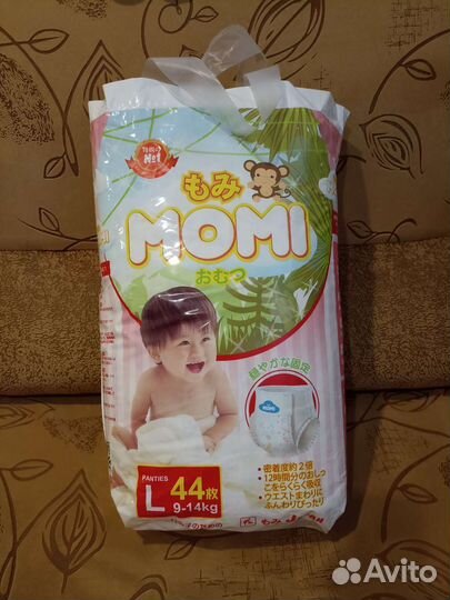 Подгузники-труски моми 4 и хагис 6