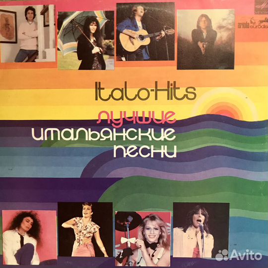 Italo-Hits, винил