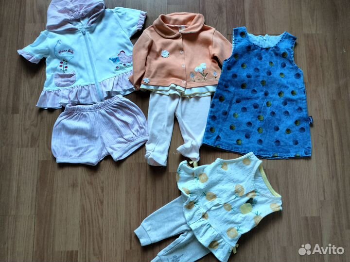 Детские вещи пакетом для девочек