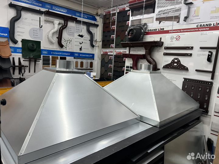 Зонт вытяжной для мангала и тандыра