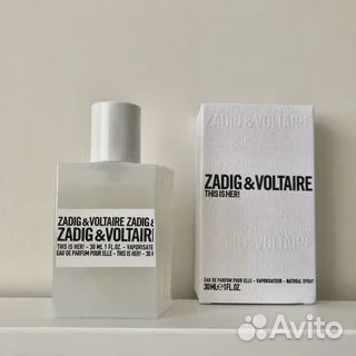 Zadig voltaire this is her