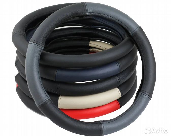 Оплетка на руль