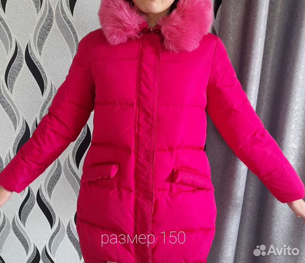 Детская одежда