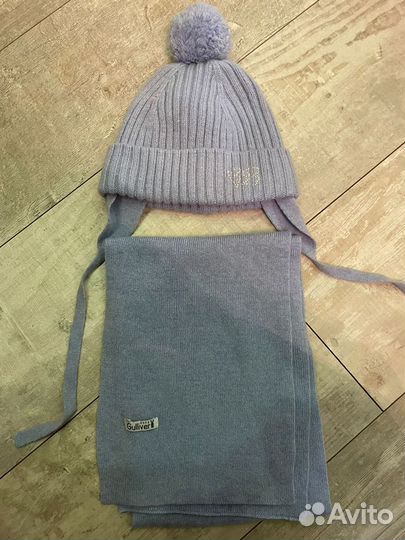 Комплект 48/50 Gulliver baby