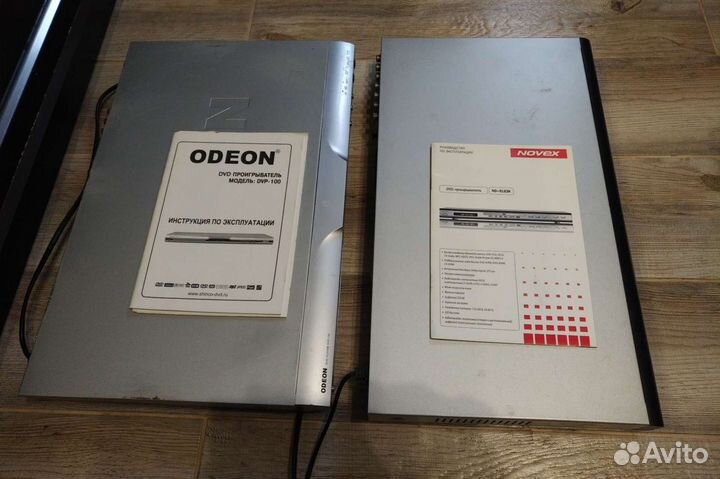 DVD/CD проигрыватель