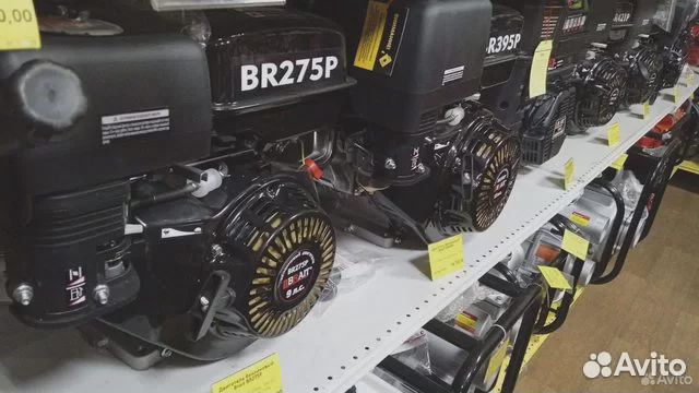 Двигатель мотоблока 13 л.с. Новый, Гарантия