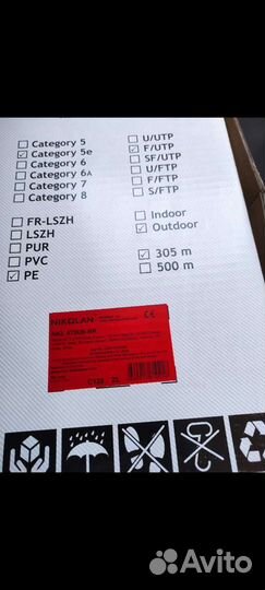 Кабель ftp utp витая пара 5е, 6а