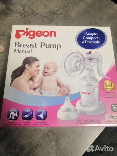 Молокоотсос ручной