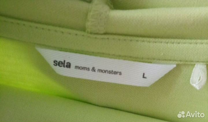 Спортивный костюм женский