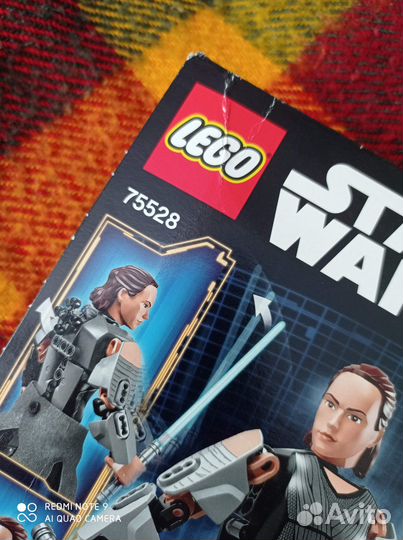 Lego Star Wars Buildable Figures. Рей и Боба Фетт