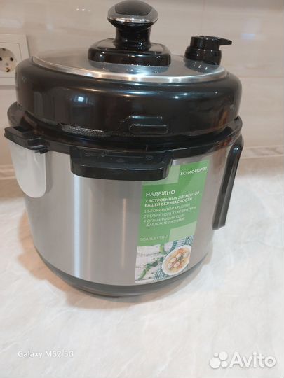 Мультиварка scarlett