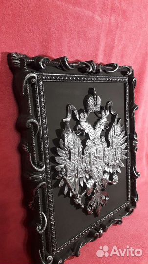 Герб российской империи. Настенное панно